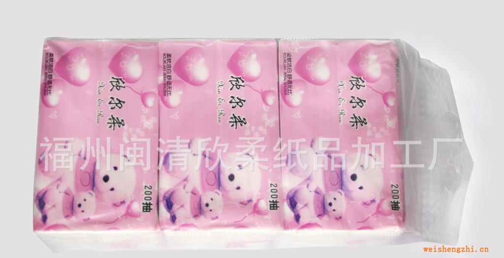 供應(yīng)、批發(fā)欣柔輕松一抽抽紙110抽