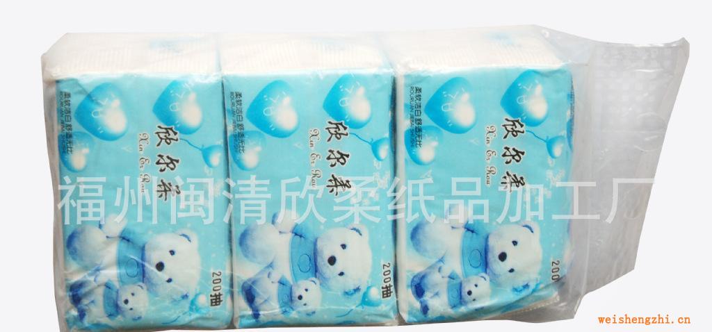 欣柔紙業(yè)供應(yīng)超質(zhì)感系列抽紙200抽熱銷(xiāo)