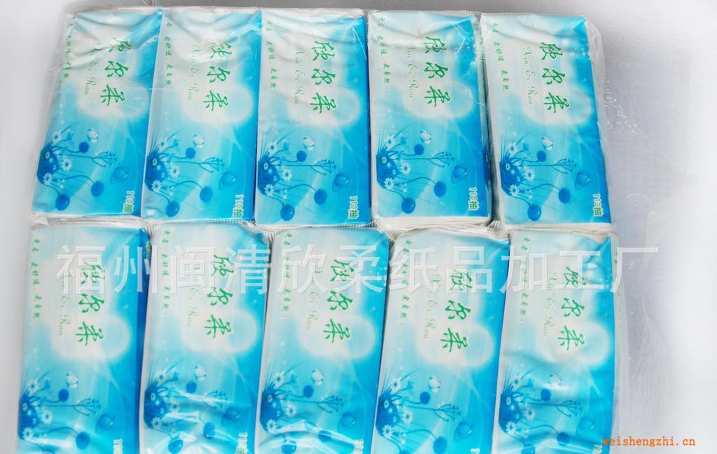 欣柔紙業(yè)供應、批發(fā)超質感系列抽紙抽取式紙巾