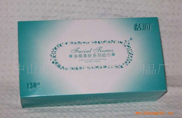 供應(yīng)130抽實(shí)惠裝優(yōu)質(zhì)盒裝抽紙