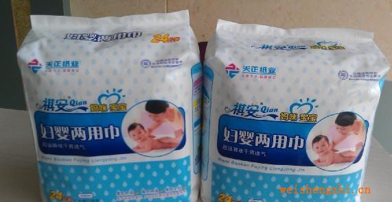 祺安婦嬰兩用巾24片裝可代加工、OEM貼牌生產(chǎn)