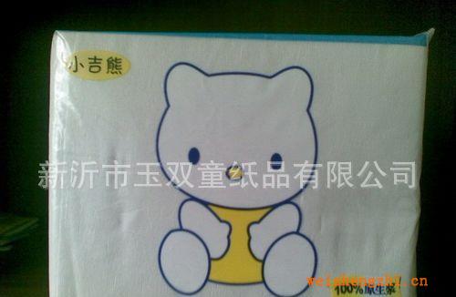 批發(fā)供應設(shè)計精美小吉熊方塊紙（圖）