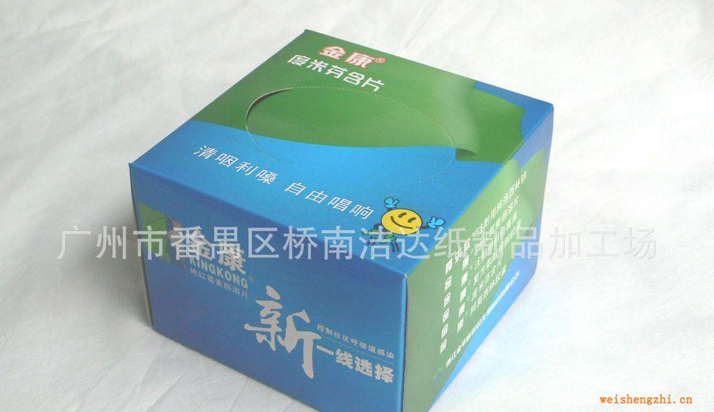 全國供應(yīng)優(yōu)質(zhì)木槳面巾紙.手帕紙廣告荷包巾。大小卷紙。擦手紙