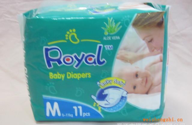 批發(fā)超薄更透氣嬰兒紙尿褲紙尿片廠商直銷彈力腰圍