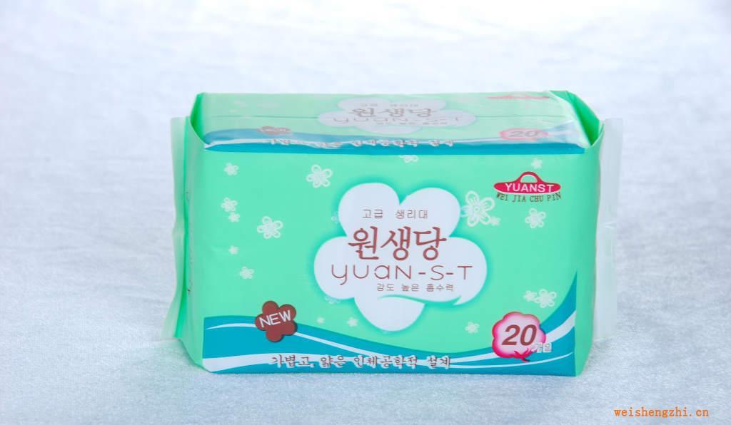 韓國貨進(jìn)口商品源生堂護(hù)翼迷你衛(wèi)生巾網(wǎng)面180cm