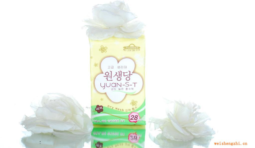 韓國(guó)貨進(jìn)口商品高級(jí)源生堂超薄日用245cm衛(wèi)生巾