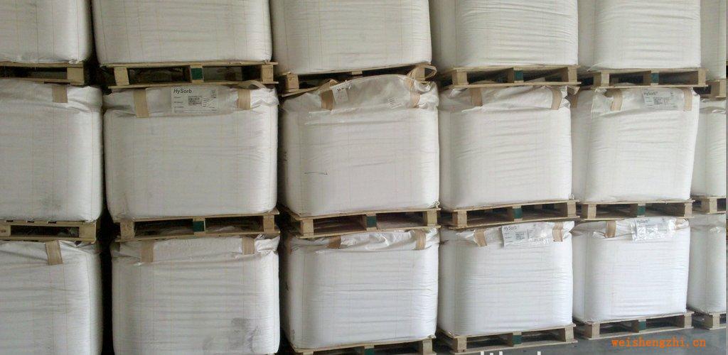 長期大量供應(yīng)透氣膜??！打孔膜，流延膜，吸水紙。高分子等衛(wèi)生巾