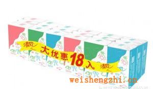 清風(fēng)手帕紙，紙手帕，清風(fēng)，小包紙，上海祺睿工貿(mào)