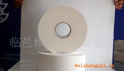 供應特價純木漿珍寶大盤紙擦手紙