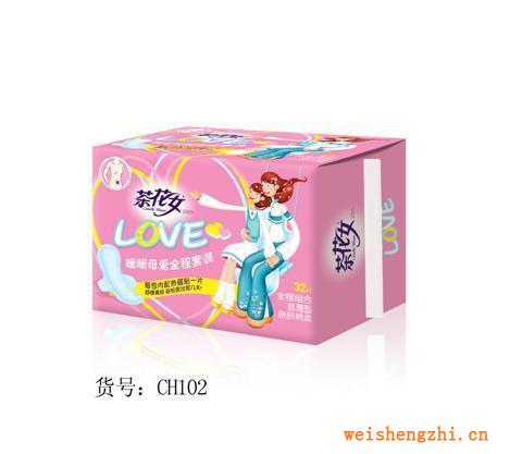 暖暖母愛系列全程套裝32片棉茶花女衛(wèi)生巾CH102