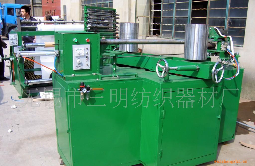 售性價比超高的中型螺旋自動紙管機，卷管機，紙管設(shè)備