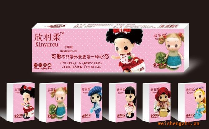 新品欣雨柔手帕紙批發(fā)紙巾