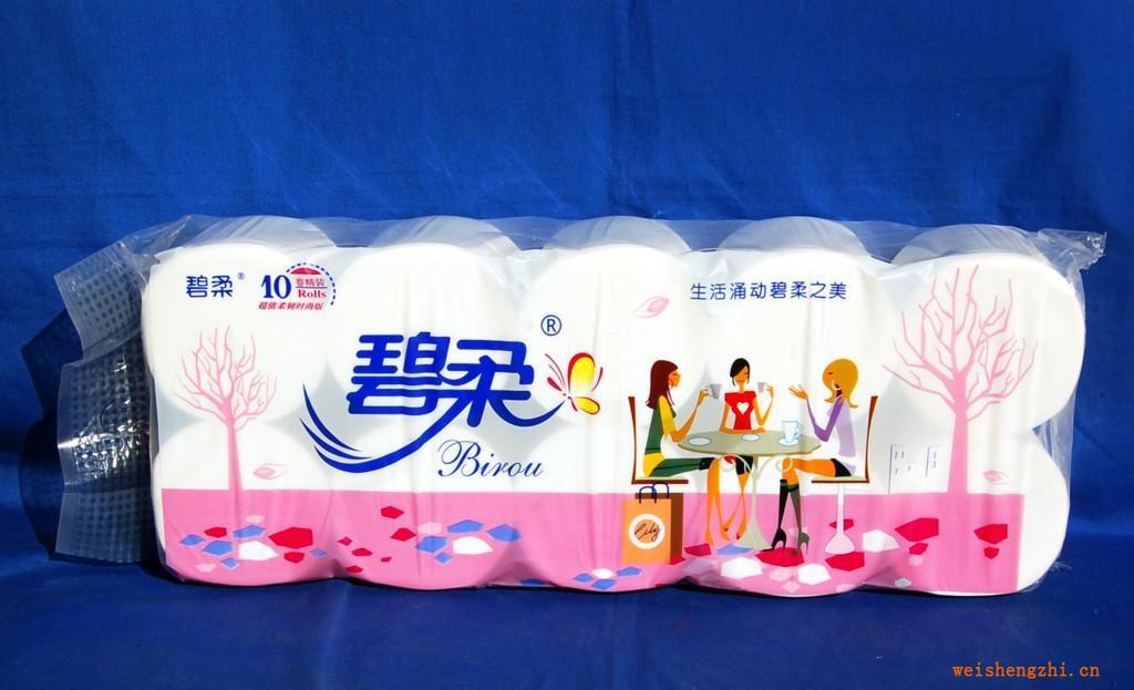 保定碧柔造紙廠誠招創(chuàng)新高密度絹柔平紋衛(wèi)生紙生活用紙代理