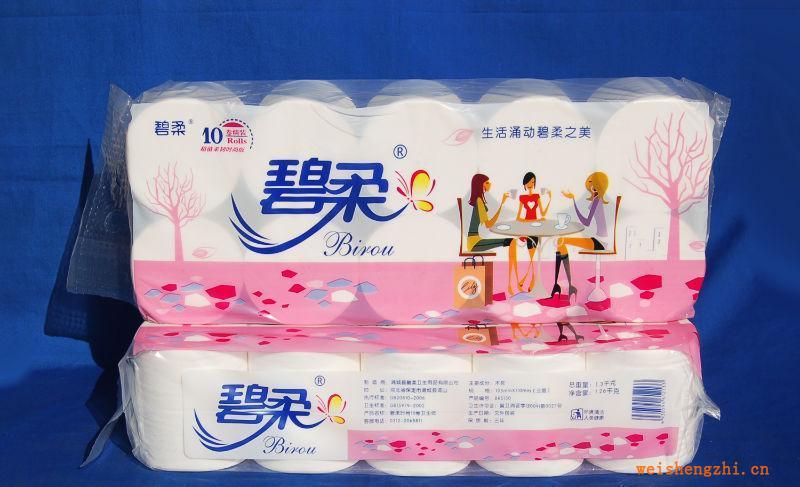 河北保定造紙廠誠(chéng)招天然木漿環(huán)保型實(shí)惠短卷衛(wèi)生紙代理加盟