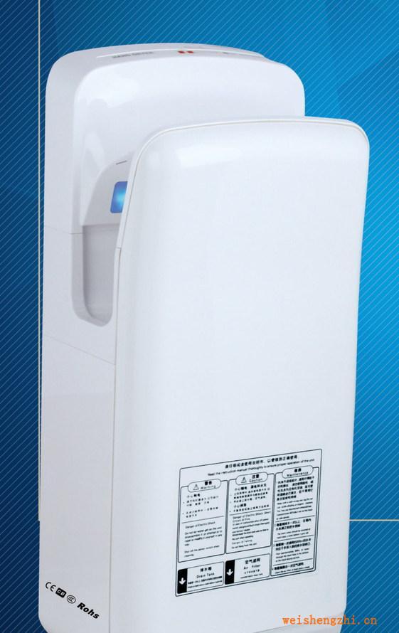 噴氣式干手機(jī)、全自動感應(yīng)雙面噴氣式快速干手器、烘手器