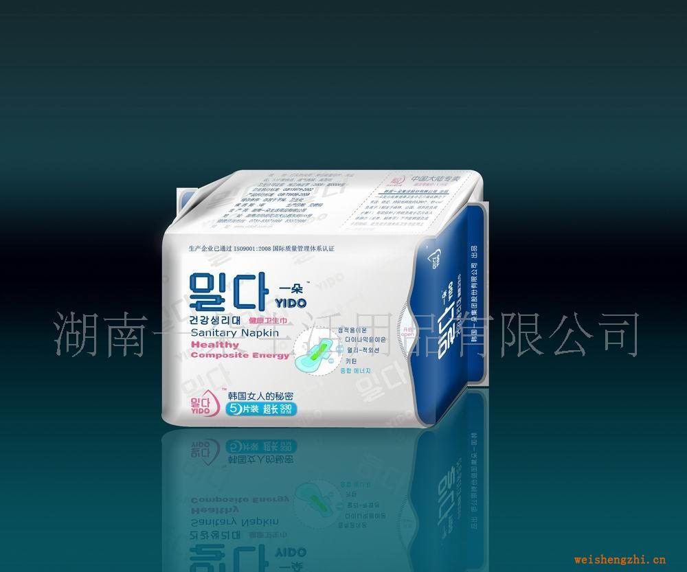 供應(yīng)衛(wèi)生巾誠(chéng)招各地經(jīng)銷(xiāo)商