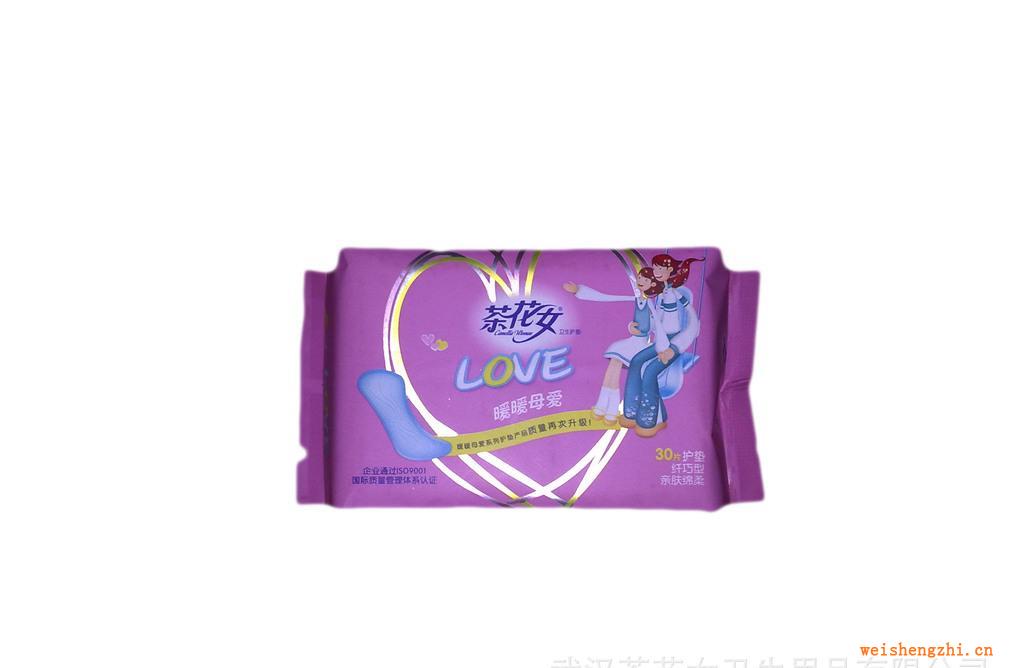 暖暖母愛纖巧護(hù)墊CH111茶花女品牌護(hù)墊