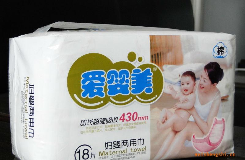 愛嬰美婦幼兩用巾+衛(wèi)生紙廠家在哪里可以代理到