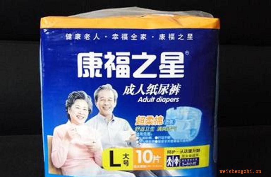 青海康福之星成人紙尿褲-河北德發(fā)專業(yè)生產(chǎn)讓您放心