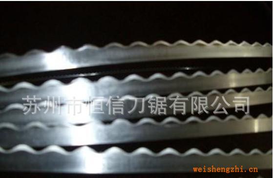 【恒信】供應各種規(guī)格波浪形帶刀，齒間鋒利，切割無毛刺