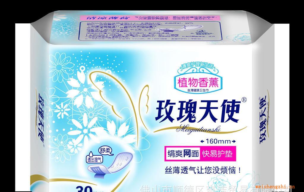 （衛(wèi)生巾新品推介)玫瑰天使衛(wèi)生巾.護(hù)墊植物香薰30片50件包郵