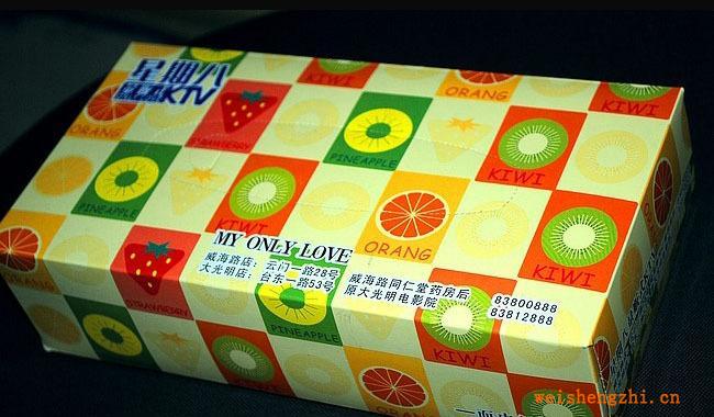 高品質(zhì)抽紙，專業(yè)定做各種款式抽紙，舒適柔軟抽紙，軟抽紙