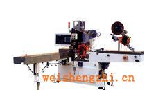 供應(yīng)手帕紙設(shè)備、面巾紙生產(chǎn)線、包裝機(jī)JWC-MINI-BZ