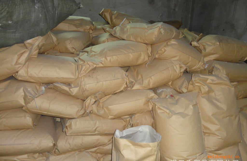 尿褲用高分子吸水樹脂、高分子、國外進口高分子吸水樹脂