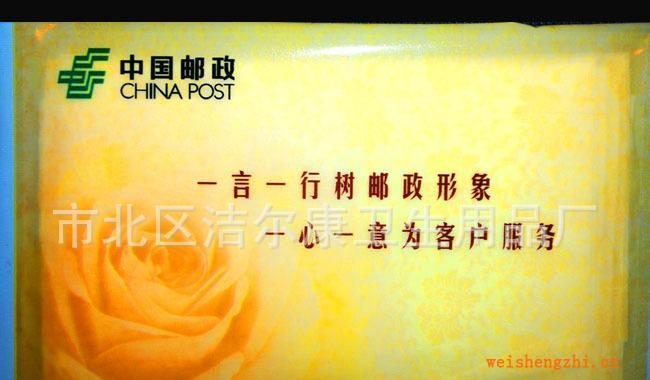 青島專業(yè)定做酒店紙巾，錢夾式紙包內(nèi)含一張濕巾，4張純木漿紙巾