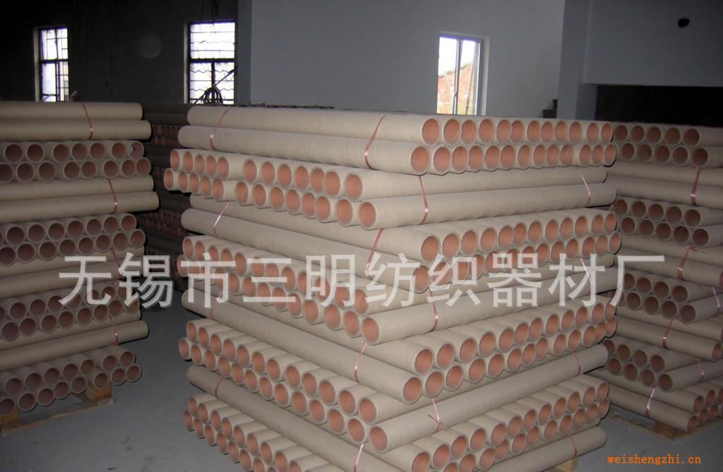 無(wú)錫紙管，你身邊的放心紙管，可專門定制各種規(guī)格