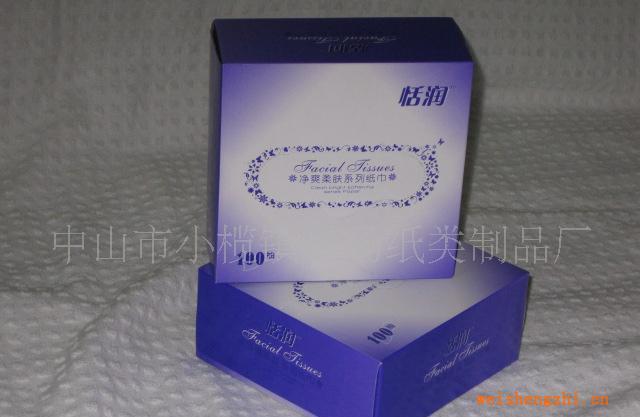 供應迷你型盒裝面巾紙（抽取式）