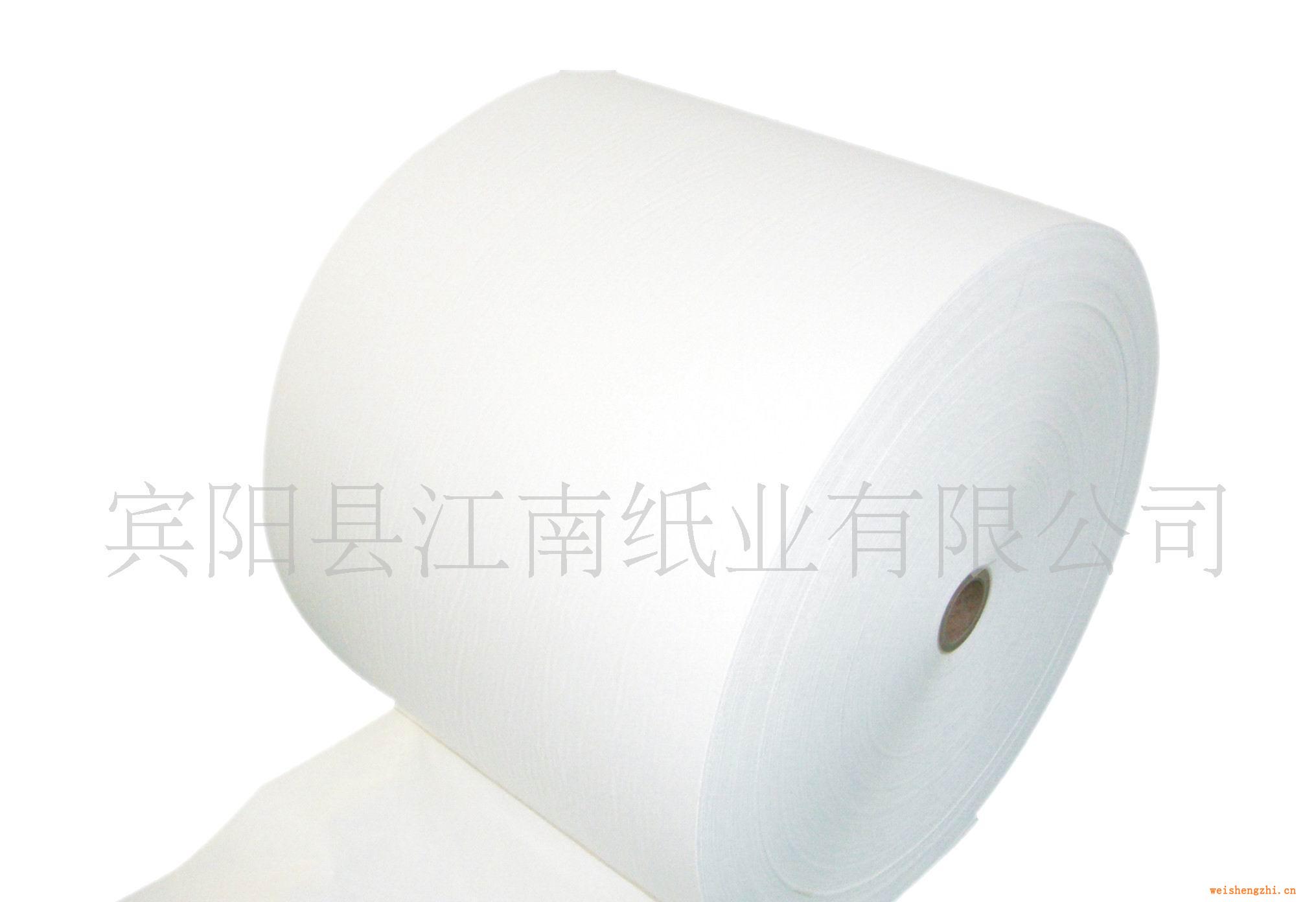 【廠家直銷】供應(yīng)優(yōu)等柔軟潔凈擦手紙