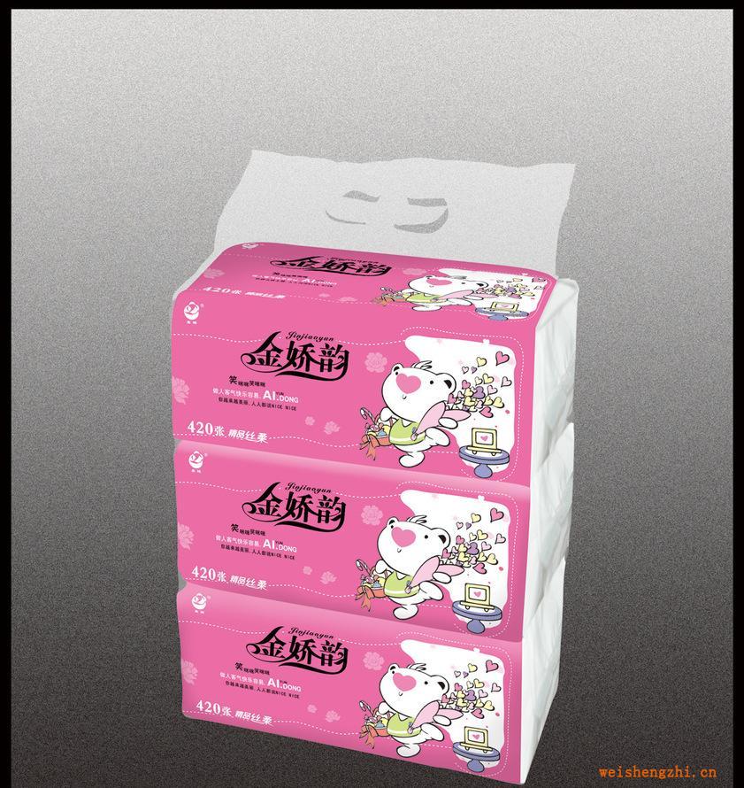 金嬌韻[愛運(yùn)動(dòng)]400+20張抽紙【品質(zhì)優(yōu)良】