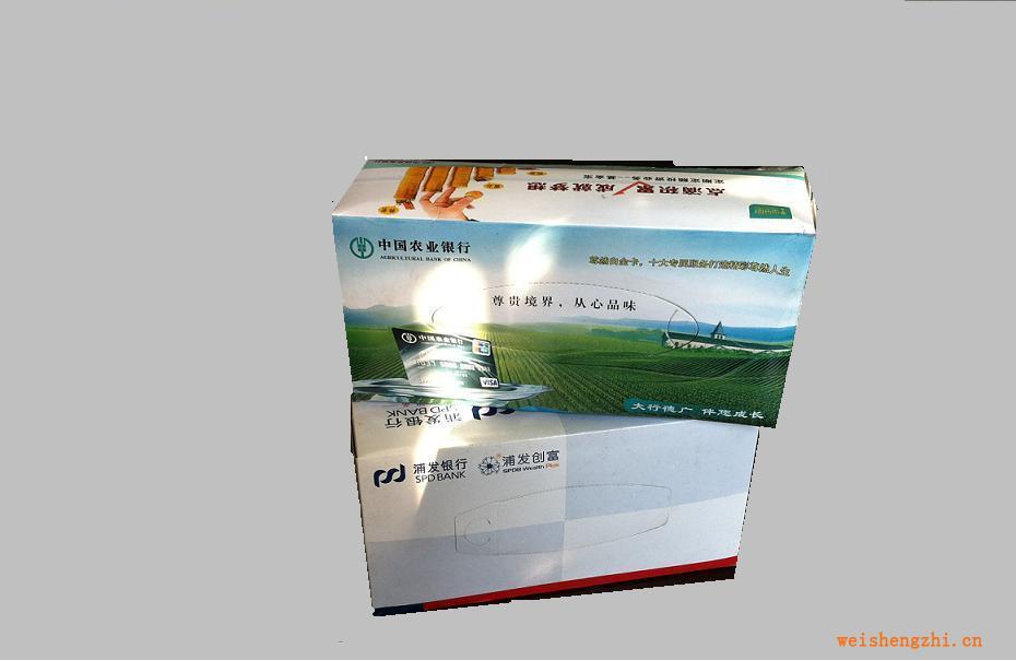 定制廣告促銷類盒裝紙巾，手帕紙