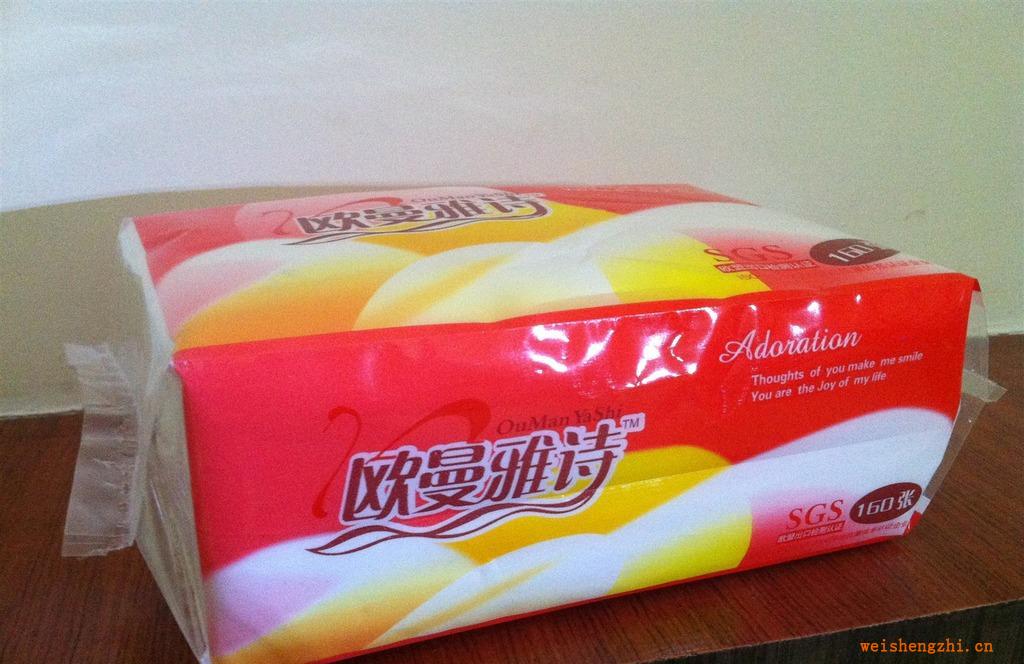 保定歐曼雅詩(shī)系列壓花抽紙紙巾批發(fā)
