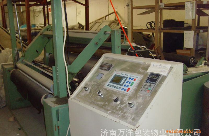 無塵紙、無紡布放卷收卷虛線點(diǎn)斷機(jī)