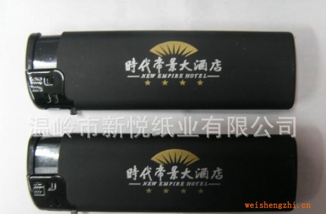銷售新款109橡皮機(jī)一次性廣告打火機(jī)可加印刷