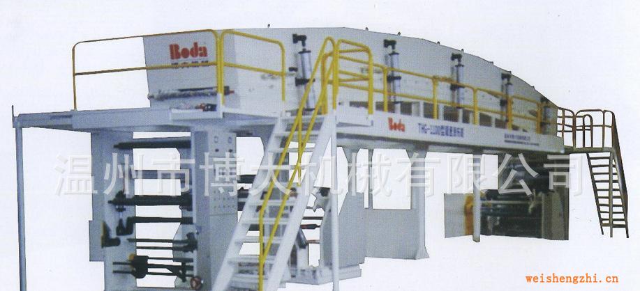 專業(yè)生產(chǎn)全自動THG高速涂布機雙滾涂布機