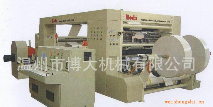 專業(yè)生產(chǎn)全電腦控制高速2000L型自動(dòng)紙管分切機(jī)