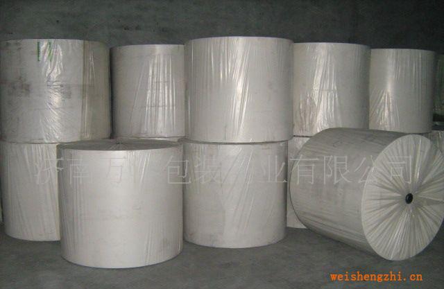 廠(chǎng)家直供工業(yè)擦拭無(wú)塵紙?jiān)牧?/></a>
<div><a href=