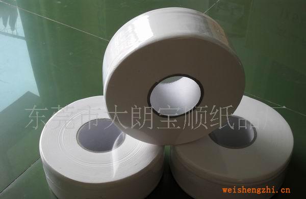 東莞大盤紙超低價批發(fā)：[十年專業(yè)品質(zhì)保證]供應優(yōu)質(zhì)商務大盤紙