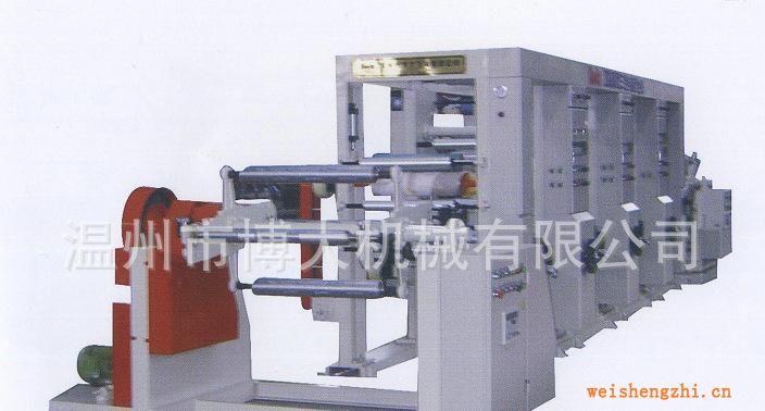 廠家供應(yīng)普通電腦套色燙金400N氣動燙金機