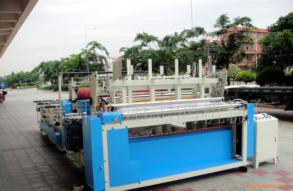 供應(yīng)1575全自動修邊封口打孔復(fù)卷機