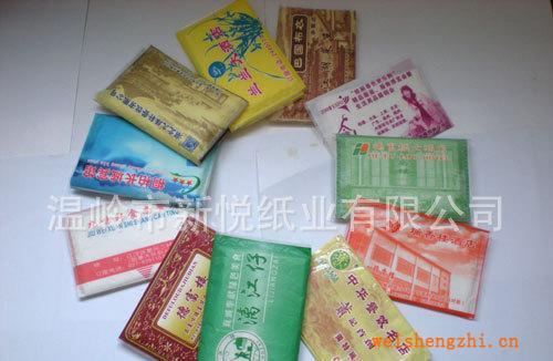 廠家火爆暢銷--供應(yīng)100%純木漿廣告紙巾。餐巾紙