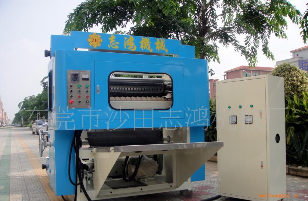 供應(yīng)擦手紙機(jī)