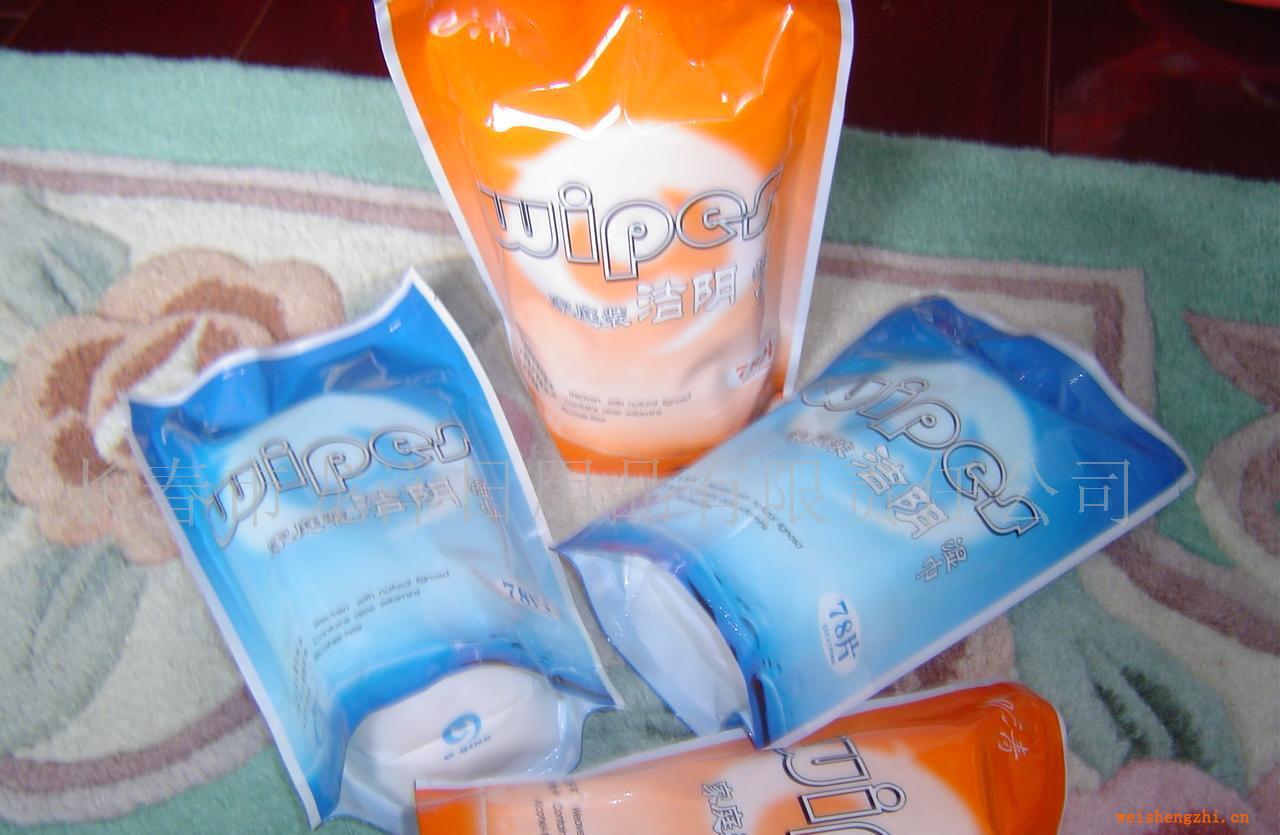 供應(yīng)e清70片填充裝潔陰護理濕巾