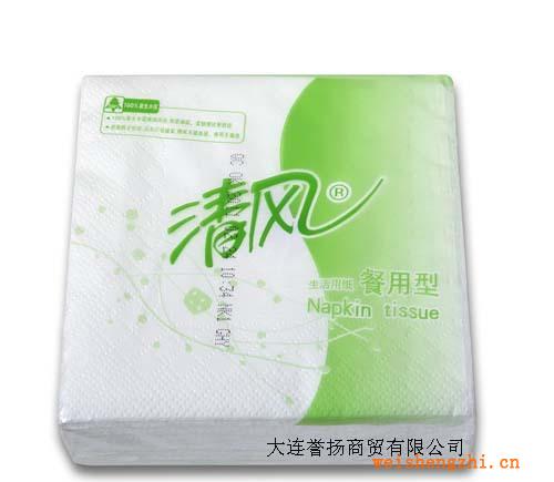 【特價供應(yīng)】清風(fēng)高檔餐巾紙，廠家直供，旺季促銷?。?！