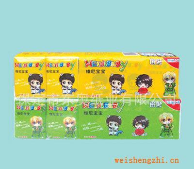 熱銷推薦維尼寶寶迷你10包裝紙手帕