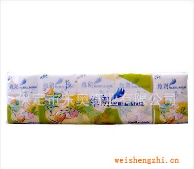 長期提供維朗系列清香手帕紙批發(fā)