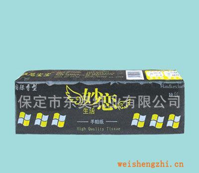 廠家提供維朗原生木漿清香紙巾批發(fā)